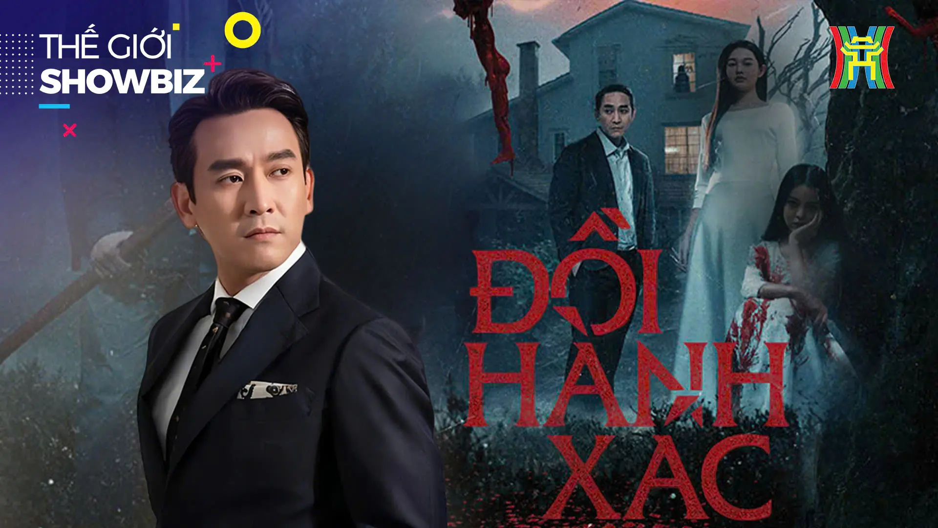 Hứa Vĩ Văn lần đầu thử sức phim kinh dị | Thế giới Showbiz | 28/09/2025